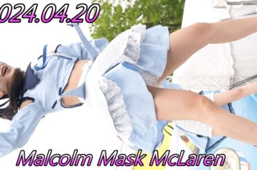Malcolm Mask McLaren_アイドル/縦動画①[4K/60P]せとうちグルメフェス/2024.04.20