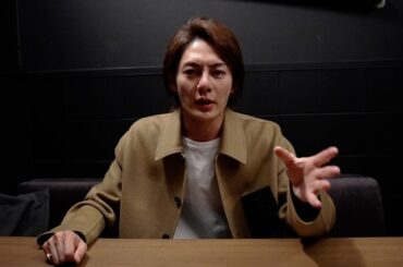 僕たちの50億円は、いったいどこにいったんですか？