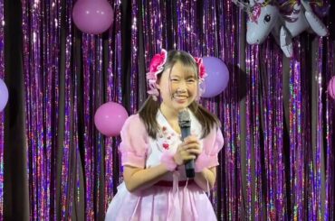 【苺たるとソロ】FATE【2023:3:11】