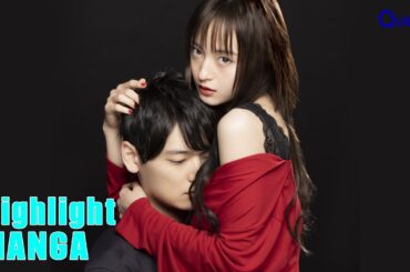 [Highlight] | RISKY | EP6