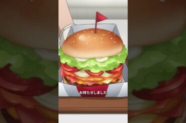 「見たか これぞワックのカリスマ」／#喧嘩独学 第1話より