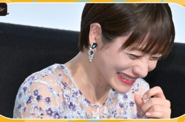 石原さとみ、いきなり涙目で自分にツッコみ「早い！」　出産後初の映画完成に感慨　映画「ミッシング」完成披露試写会