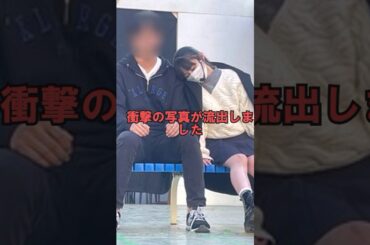 【乃木坂46川﨑桜】緊急事態宣言中に文化祭で男とハグ　#shorts #乃木坂46 #乃木坂工事中 #2ch #まとめ