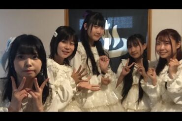 岐阜ご当地アイドルRoute258【公式】 がライブ配信中！