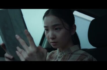 映画『湖の女たち』特別予告【女たち編】