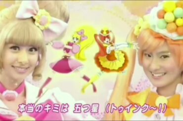 #ビットワールド #ピンキーマカロンQR ( #ピンキーマカロン ( #中田あすみ / #アスミン )と #キャンディーマカロン ( #恒松祐里/ #Qちゃん ))の歌