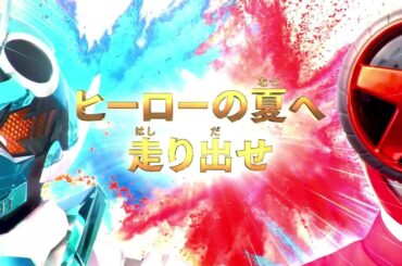 『仮面ライダー THE SUMMER MOVIE 2024／仮面ライダーガッチャード＆爆上戦隊ブンブンジャー』特報