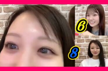 まつパ行ったから下まつ毛いい感じでしょ。アップに耐えれます。 2024年04月16日 【坂田心咲/出口結菜/NMB/SR】