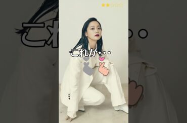 【深川麻衣】 元乃木坂46　これがこう！　ピタ止めチャレンジ　＜ Mai Fukagawa ＞　#shorts