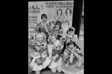 【バンもん！ダイアリー】2024.3.24(日) リリースイベント 埼玉 @大宮ステラタウン【バンドじゃないもん！ MAXX NAKAYOSHI】