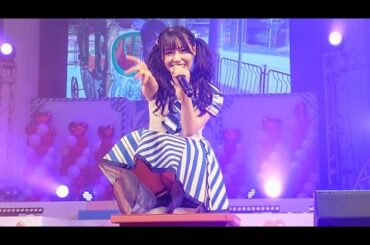 240420広島JMSアステールプラザ大ホール STU48岩田陽菜卒業コンサート 撮可タイム