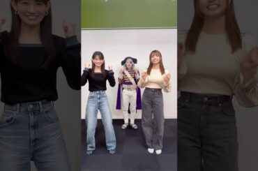 【#RPG】ゴー☆ジャスとなおすけとほーちゃんで踊ってみた #ロールプレイングゲーム #shorts