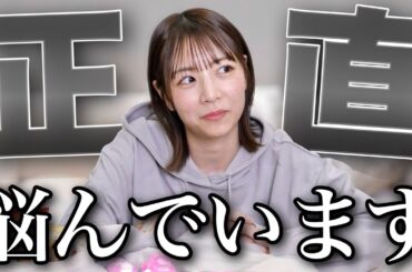 乃木坂を卒業してからの2年を振り返ってみた🕊️🌿