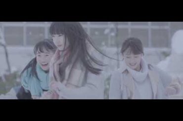 NGT48 - Max Toki 315 Go [MV]