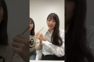 【Juice=Juice】植村あかり、江端妃咲インスタライブ　2024/04/23