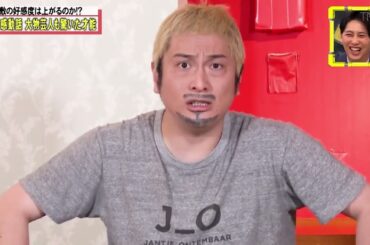 【全力!脱力タイムズ】BMG 驚きの感動話！女優・武田玲奈が意外な素顔を披露！さらにコンプラで捏造が発覚！？