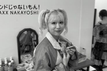 「バンもん！全国ツアー2024【SIX AND THE CITY】〜祝！6人になって10周年のキセキ〜」2024.3.31 福岡公演 @DRUM Be-1 / 3.30 リリイベ キャナルシティ博多