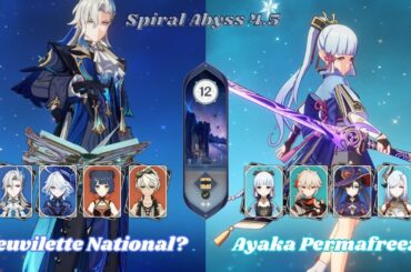 C1 Neuvilette National & C0R1 Ayaka Freeze | Spiral Abyss 4.5 Floor 12 | Ayaka Doesn't Need a Healer