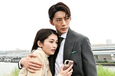 この結婚、正気か？