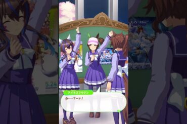 ダイタクヘリオス&アイネスフウジン誕生日2024　メジロパーマー