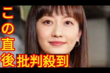 テレ朝・島本真衣アナ、再婚　40歳、お相手は年上の一般男性　テレ朝「事実です」