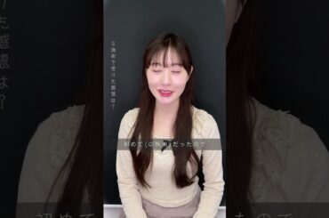 元NGT48の加藤美南さんも小顔美人に♡ キレイになりたい人の強い味方🌠Dr.モリモリの小顔施術💓 #小顔整形 #糸リフト  #ngt48