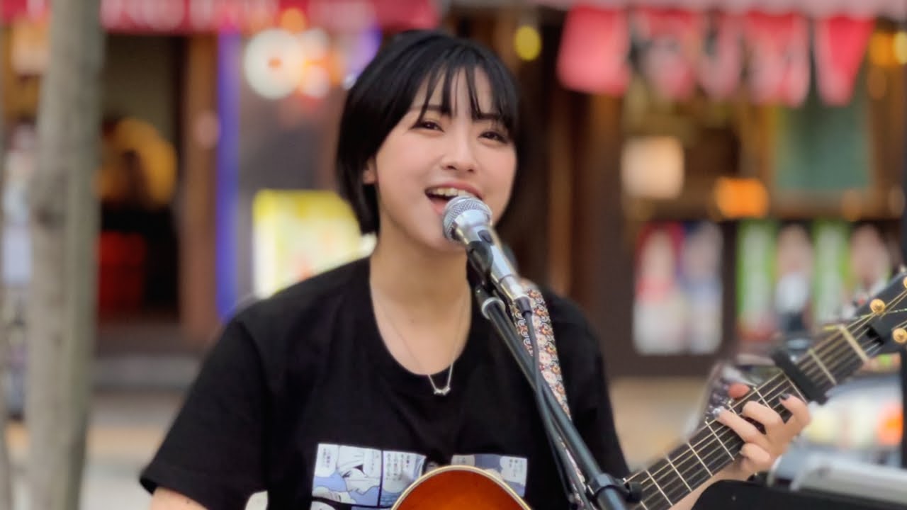 卒業 / 斉藤由貴 covered by 香野子 2024年3月31日 路上ライブ@新宿 東急歌舞伎町タワー敷地内 北西部「和牛特区」店舗前スペース Kabukicho Street Live 卒業 / 斉藤由貴 covered by 香野子 2024年3月31日 路上ライブ@新宿 東急歌舞伎町タワー敷地内 北西部「和牛特区」店舗前スペース Kabukicho Street Live