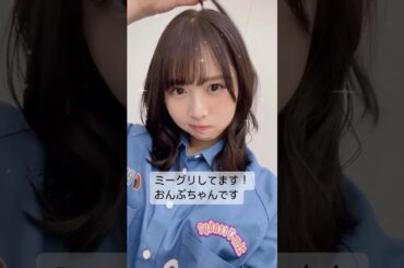 上村ひなの なのちゃんの可愛いおんぷちゃんヘア♪