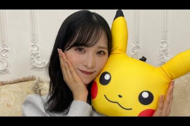 2024.4.24 【小栗有以】最新トラベルグッズを紹介