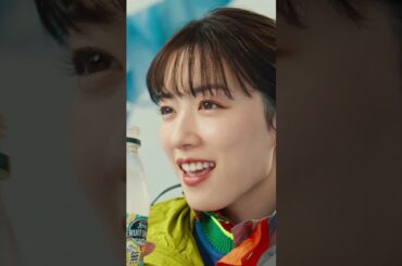 サントリー天然水 FRUIT－SPARK グレフル＆レモン『好き好きフルスパ』篇 15秒  縦 永野芽郁 武藤敬司 サントリー