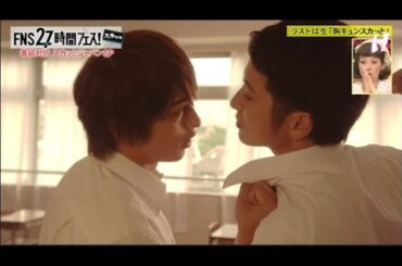 【スカッとジャパン】Short Film ラストは生「胸キュンスカッと!