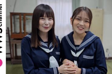 寺西優真『ヒマワリ』MV撮影中の福留光帆、宮内凛語る！