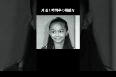 安室奈美恵の壮絶すぎる人生