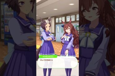 メジロブライト誕生日2024　メジロライアン