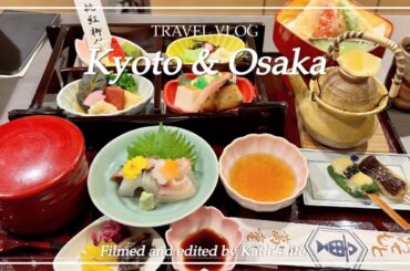 3 Days Exploring Kyoto & Osaka |Spring | Shopping, Eating | Kiyomizudera, Yasaka Pagoda, best Hotel