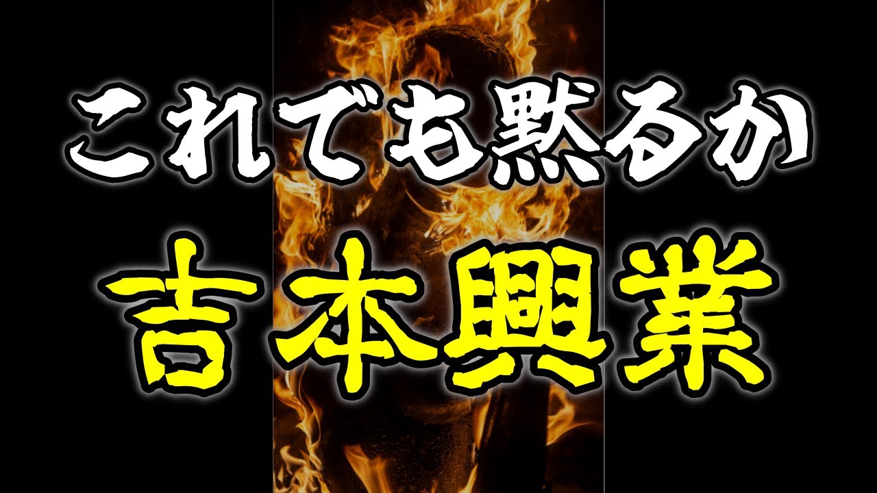 ケツに火が付くどころか身体に火が付いてるぞ Moe Zine