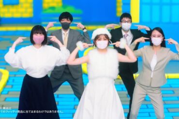 吉川愛 & 横山だいすけ  タマガワエーザイ Fitty (フィッティ) 「35周年」篇 (30秒版) TVCM