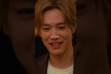 港区女子にとって愛は品定めです... #bumpドラマ #プロ彼女の条件 #港区女子