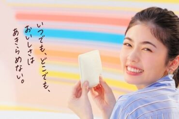 小芝風花  ヤマザキ ランチパック 「おいしさはあきらめない」篇 (30秒版) TVCM
