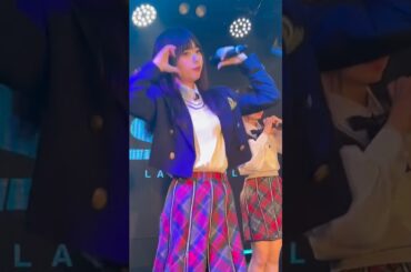 【#新生ラストアイドル 】推しカメラ📸#西村瑠香 #idol #kawaii #アイドル #shorts