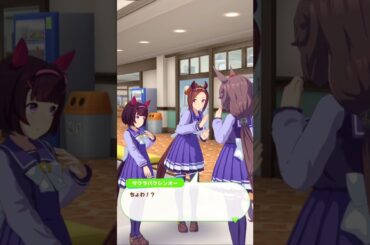 ニシノフラワー誕生日2024　サクラバクシンオー&ヤマニンゼファー