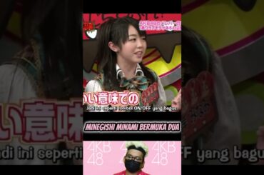 Minegishi Minami Bermuka Dua - AKB 1ji 59fun Ep. 10 | AKBINGO! | Idol 48 #short #shorts #shortvideo