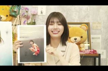 （日向坂46）  高本 彩花 1st 写真集 発売記念 SHOWROOM 2024年04月25日