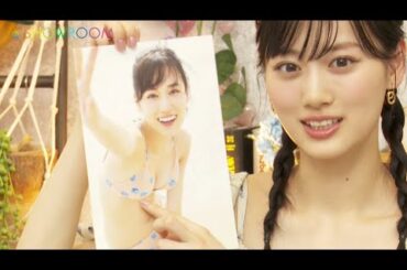 山下美月 （乃木坂46） 2nd 写真集 「ヒロイン」 発売当日 SHOWROOM 2024年04月23日 【高画質 1080p HD】