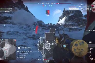 【BFV】BFVマン2#初見歓迎#本田翼大歓迎#クリーンな配信者#顔出しVtuber