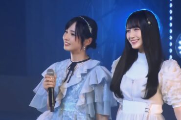 思い出せてよかった♪ / 沖侑果 山本望叶