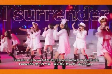 モーニング娘。’24　羽賀朱音　「ありえない」　Morning Musume. '24 Akane Haga 【arienai】#shorts