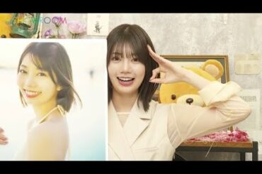 高本彩花（日向坂46） 1st 写真集 発売記念  SHOWROOM 2024年04月25日 【高画質 1080p HD予定】