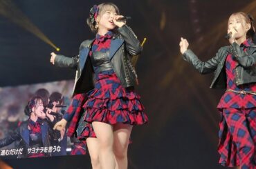 AKB48 春コンサート2024 in ぴあアリーナMM 夜の部 〜涙はいつの日か〜 撮可タイム:GIVE ME FIVE!