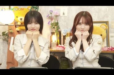 【乃木坂46】 田村真佑 ・ 林瑠奈 2024年04月24日 猫舌SHOWROOM『乃木坂46にゃんば1』